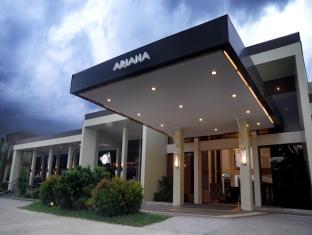 Hotel Ariana